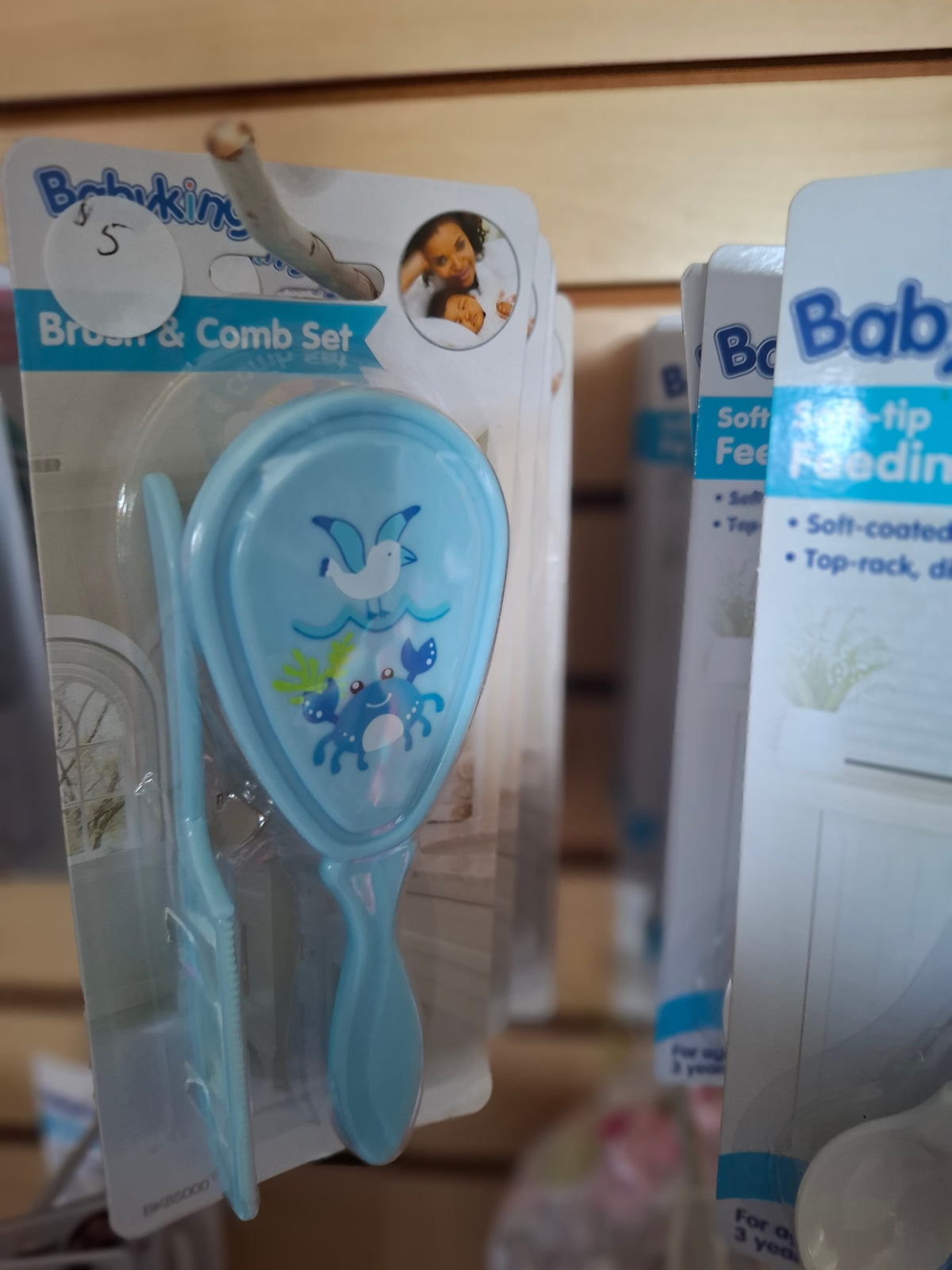 Baby King