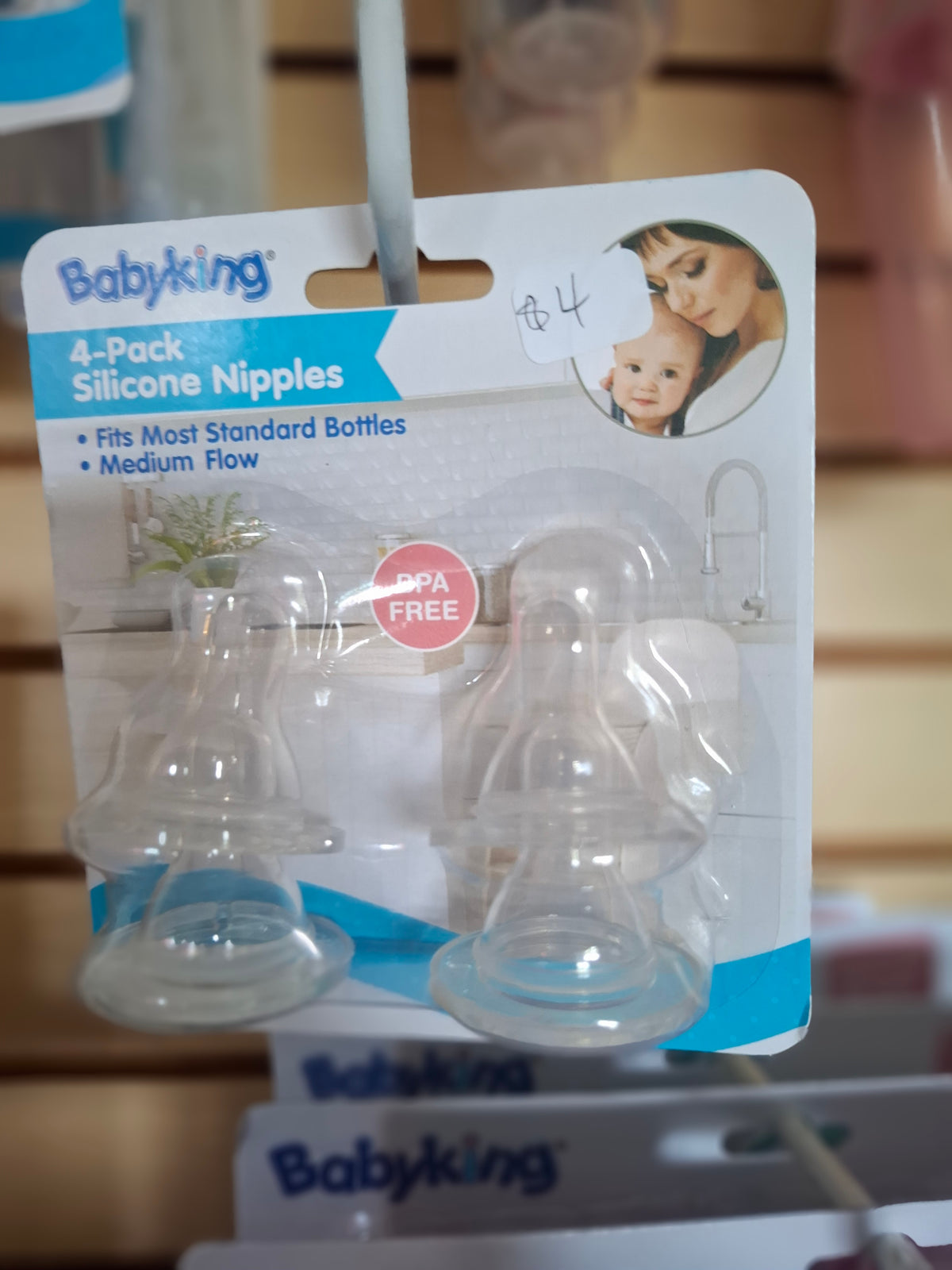 Baby King. 4 Pack Silicone Nipples- Medium Flow